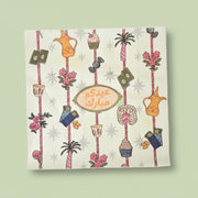 Sandwich Wrapping Paper -Eid 2026- 50pcs - The Dana Store